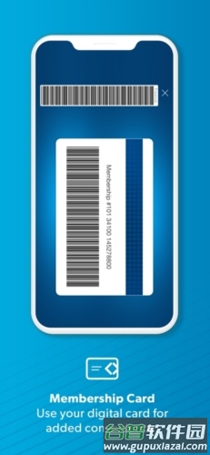 SamsClub app