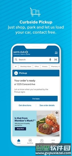 SamsClub app