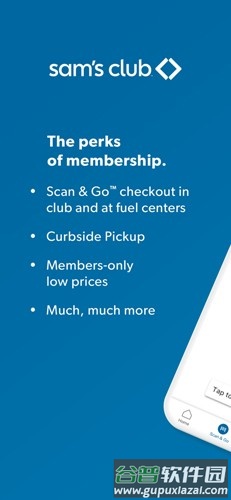 SamsClub app截图1
