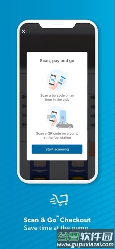 SamsClub app截图3