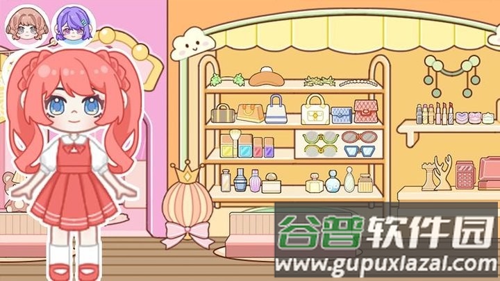 魔法世界小镇家园最新版截图3