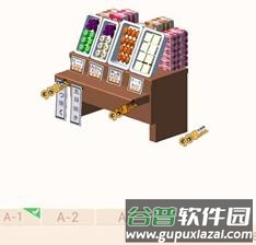 我爱拼模型破解版全部解锁2025游戏截图14