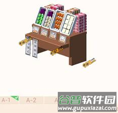我爱拼模型破解版全部解锁2025游戏截图31