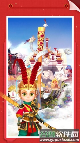 我爱拼模型破解版全部解锁2025截图4