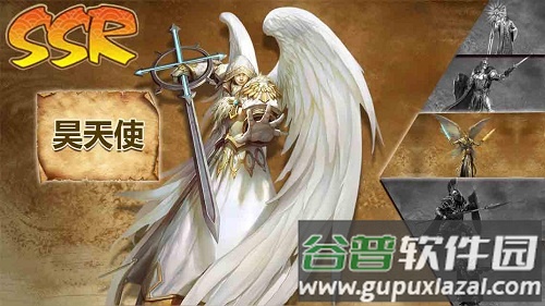 魔法与远征手游截图2