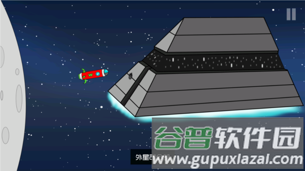 约翰尼博纳瑟拉的复仇3截图3