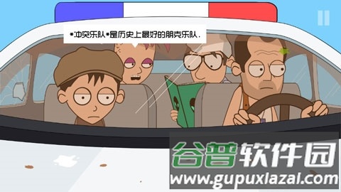 约翰尼博纳瑟拉的复仇3截图3