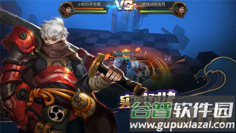魔法与海盗官网下载
