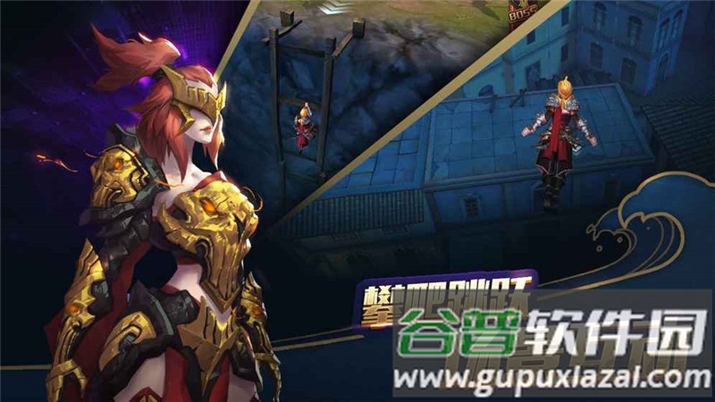 魔法与海盗手游截图3