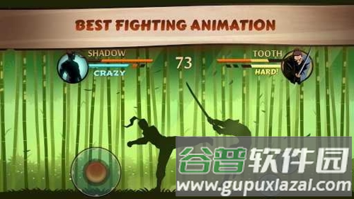 暗影格斗2内置菜单功能破解版4