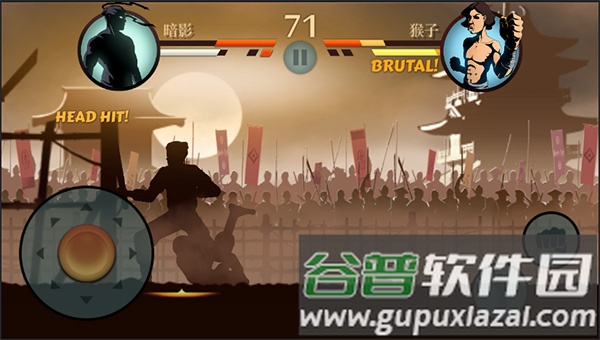 暗影格斗2内置菜单功能破解版11