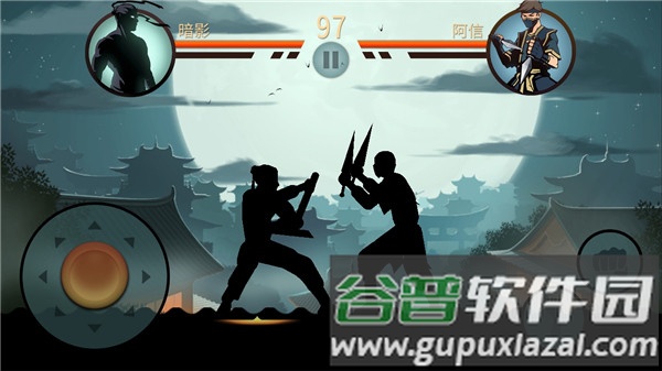 暗影格斗2内置菜单功能破解版14