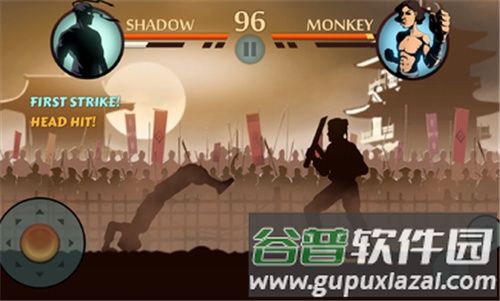 暗影格斗2内置菜单功能破解版15