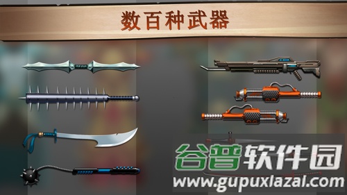 暗影格斗2泰坦破解版截图5