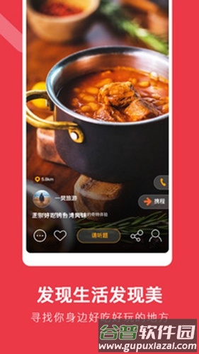 钱题app截图3