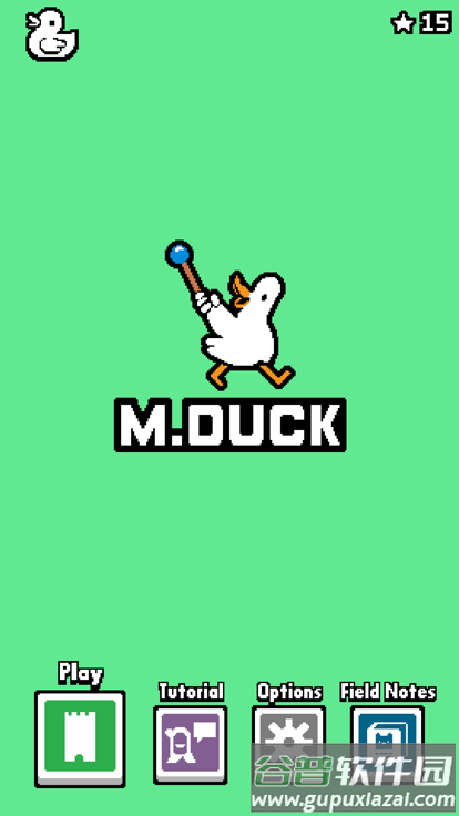 魔术鸭游戏（MDuck）截图1