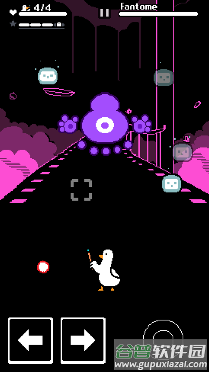 魔术鸭游戏（MDuck）截图2