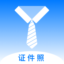 魔术证件照软件v1.1.1