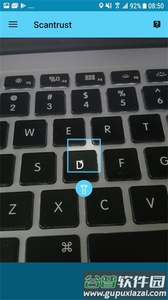 Scantrust app截图1