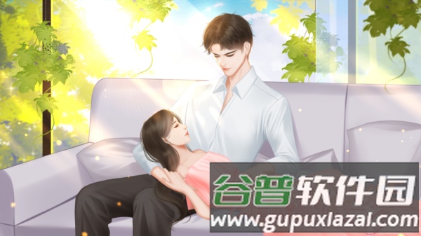 婚后那些年图片3