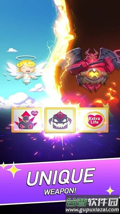 魔术弓箭手汉化版截图3