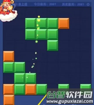 真可以兑换红包吗配图1