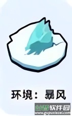 小兵大作战图片7