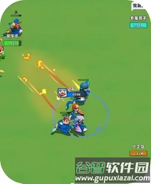 小兵大作战图片12