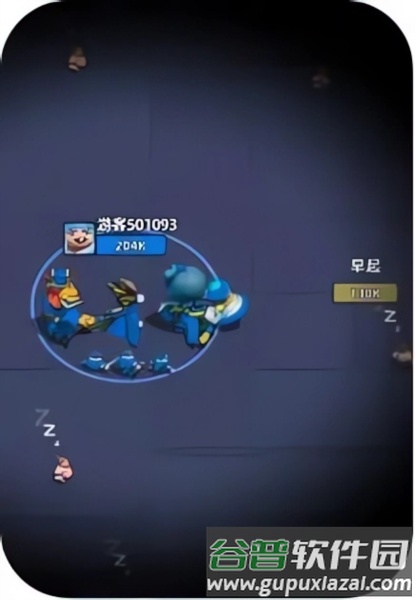 小兵大作战图片14