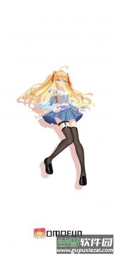 omofun2023版