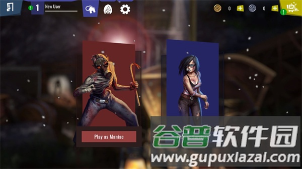 恐怖秀游戏截图3