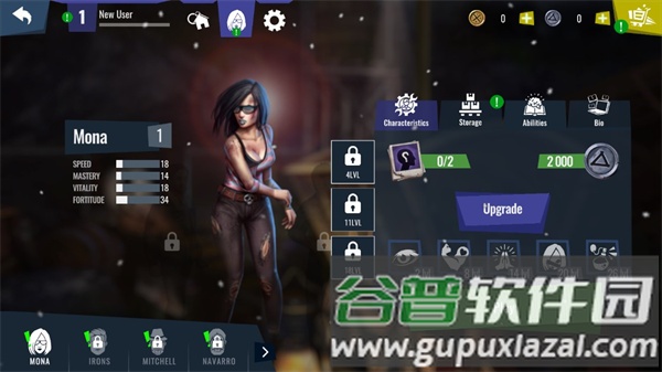 恐怖秀游戏截图4