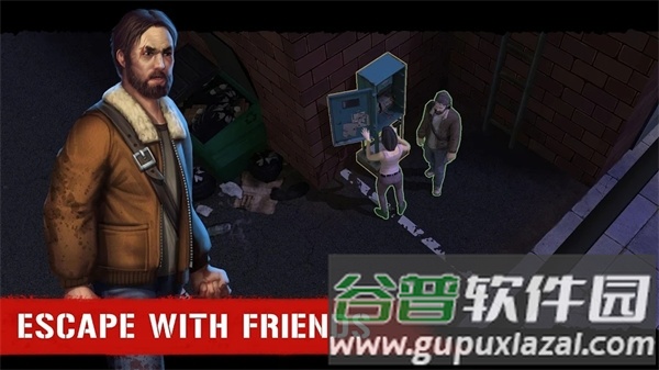 恐怖秀截图2