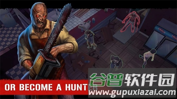 恐怖秀截图3