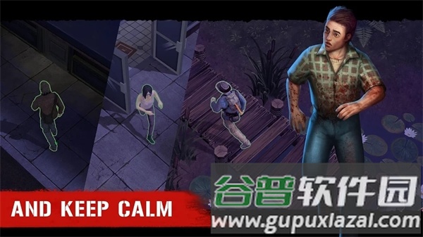 恐怖秀截图5