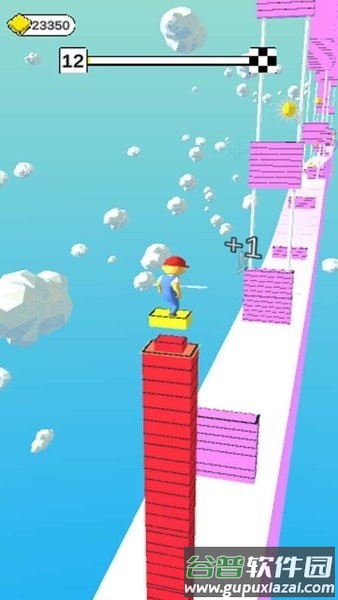 魔方跳一跳手机版截图1