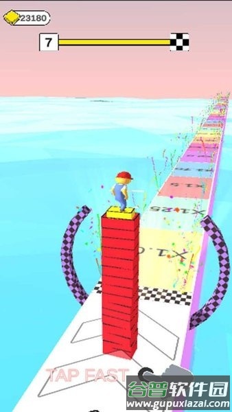 魔方跳一跳手机版截图3