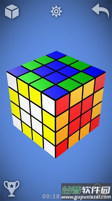 魔方经典版最新版截图1