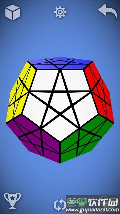 魔方经典版最新版截图3