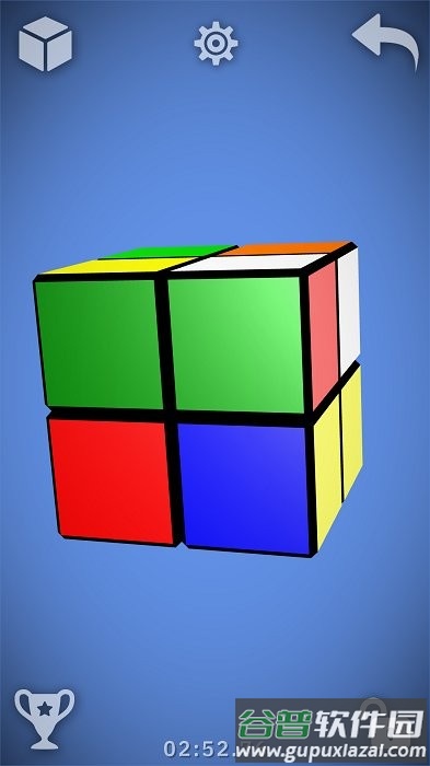魔方经典版最新版截图4