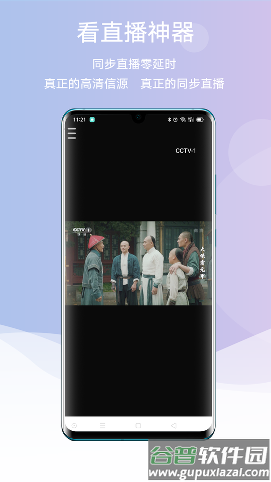 魔方精灵最新版截图2