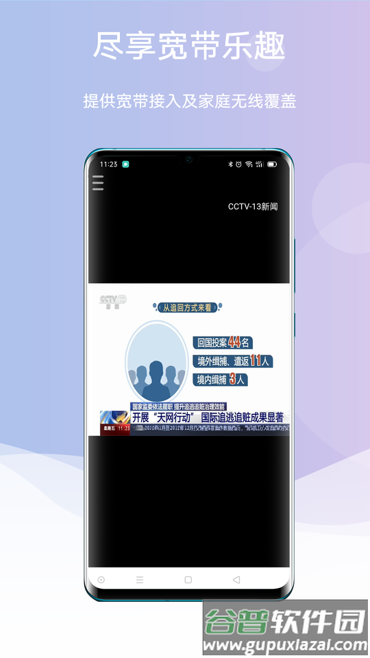 魔方精灵最新版截图3
