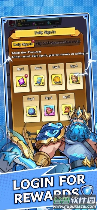 魔方王国游戏(Cube Kingdom)截图3
