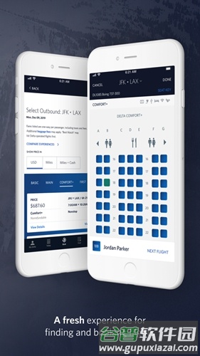 flydelta app截图2