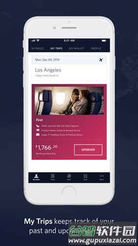 flydelta app截图4