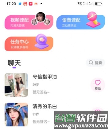 一库5