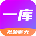 一库交友软件appv1.0.4