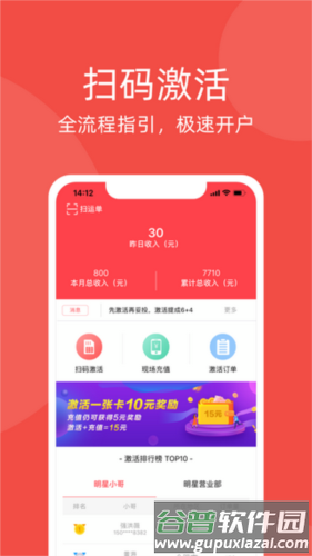 京信1