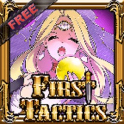 第一战略游离无限资源版(The First Tactics Free)v1.036