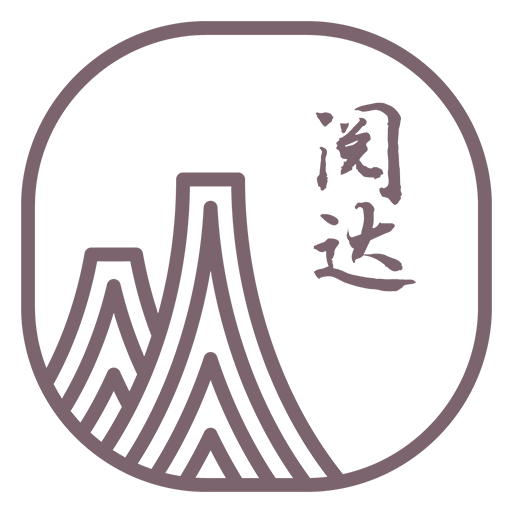 阅达书城一卡通v3.3.61